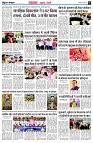 page5
