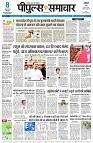 page1