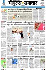page1