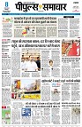 Page1