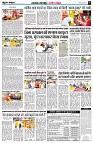 Page8