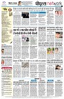 Page10