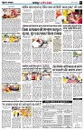 Page8