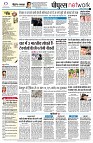 Page10