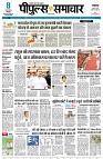 Page1