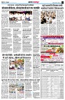 Page4