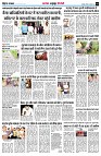Page5