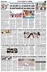 Page8