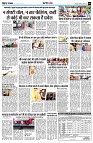 Page9