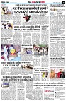 Page10