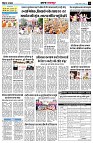 Page12
