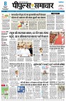 Page1