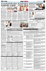 Page5