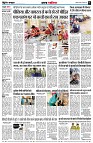 Page6