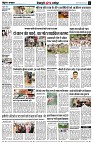 Page10