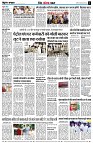 Page11