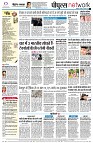 Page12