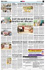 Page14