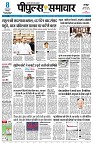 Page1
