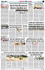 Page2