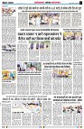 Page5