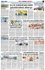 Page6