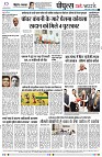 Page8