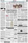 Page7