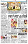 Page8