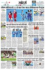 Page11