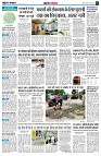 page4