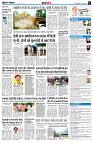 page7