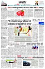 page12