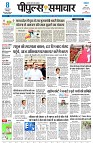 page1