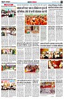 page6
