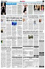 page11