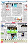 page6