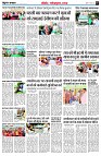 page7