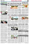 page8