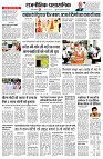 page2