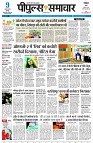 page1