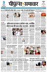 page3