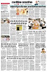 page2