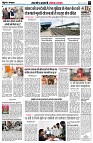 page5