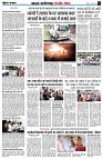 page4