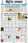 page1