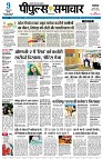 page1