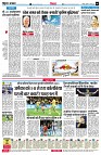 page6