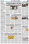 page8