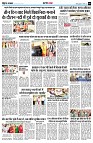 page9